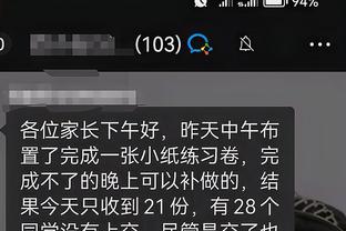 开云官网入口下载手机版安卓版